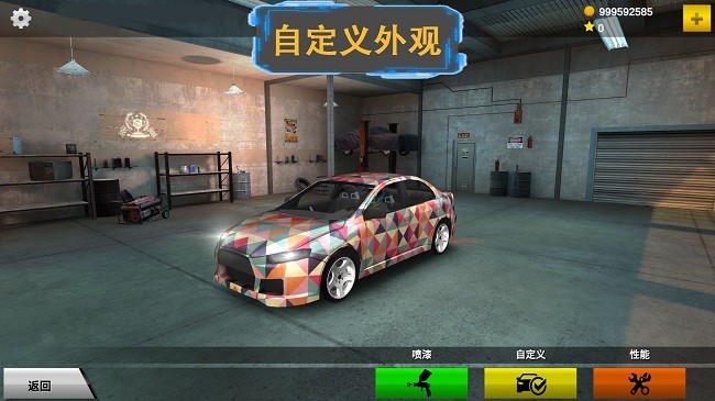 顶点赛车(Apex Racing)图1