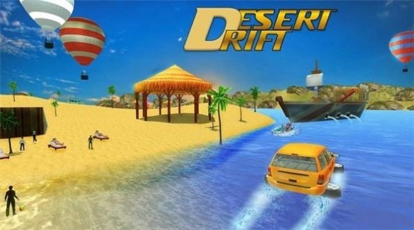 冒险飘移赛车Dubai jeep Drift Desert Race图1