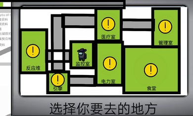 在我们之间的午夜后宫最新版图1