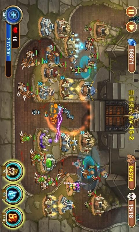 Castle TD图2