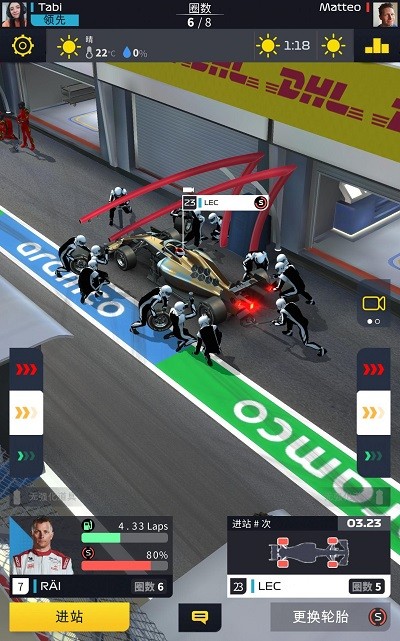 F1对决(F1 Clash)图1