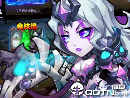 幻影战歌官方版