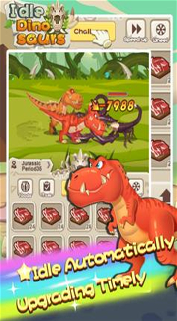 放置恐龙Idle Dinosaurs图4