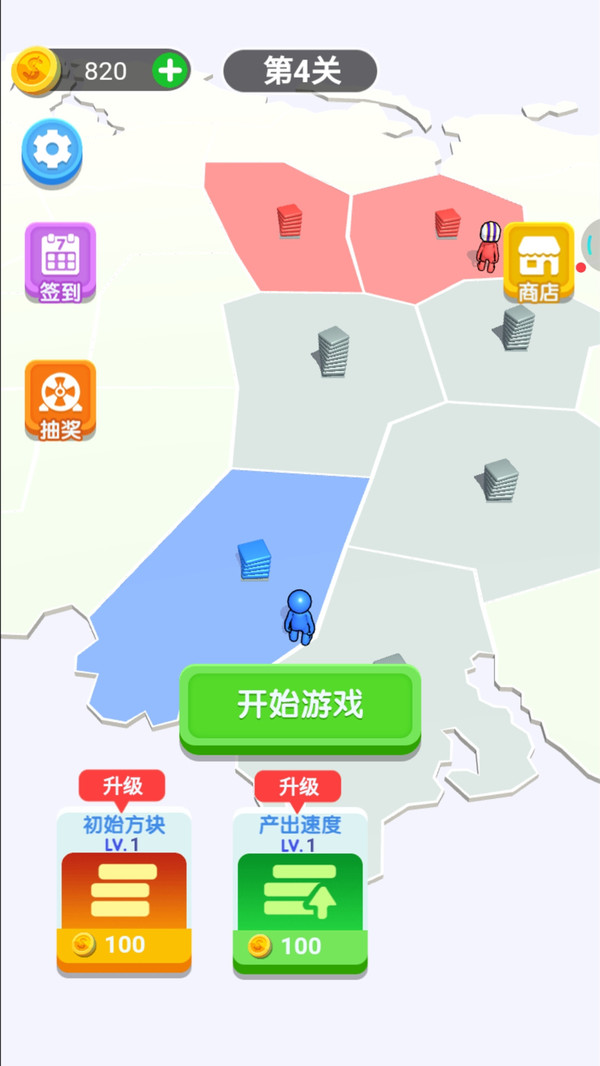 王牌兵吨吨图3