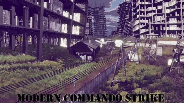 现代战争打击战场Modern Commando图1