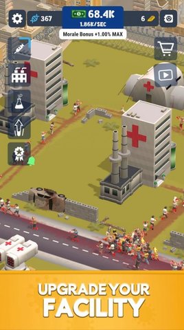 城市末日僵尸生存(Zombie Corp)图3