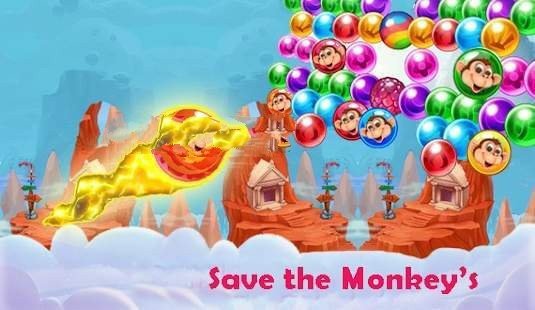 小孔泡泡世界(Monkey Bubble Shooter)图1