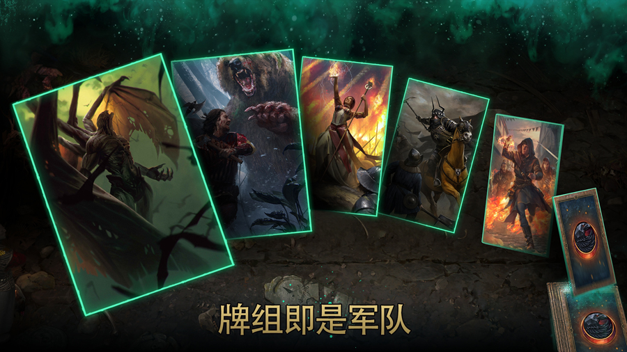 Gwent巫师之昆特牌国际服官方下载图4