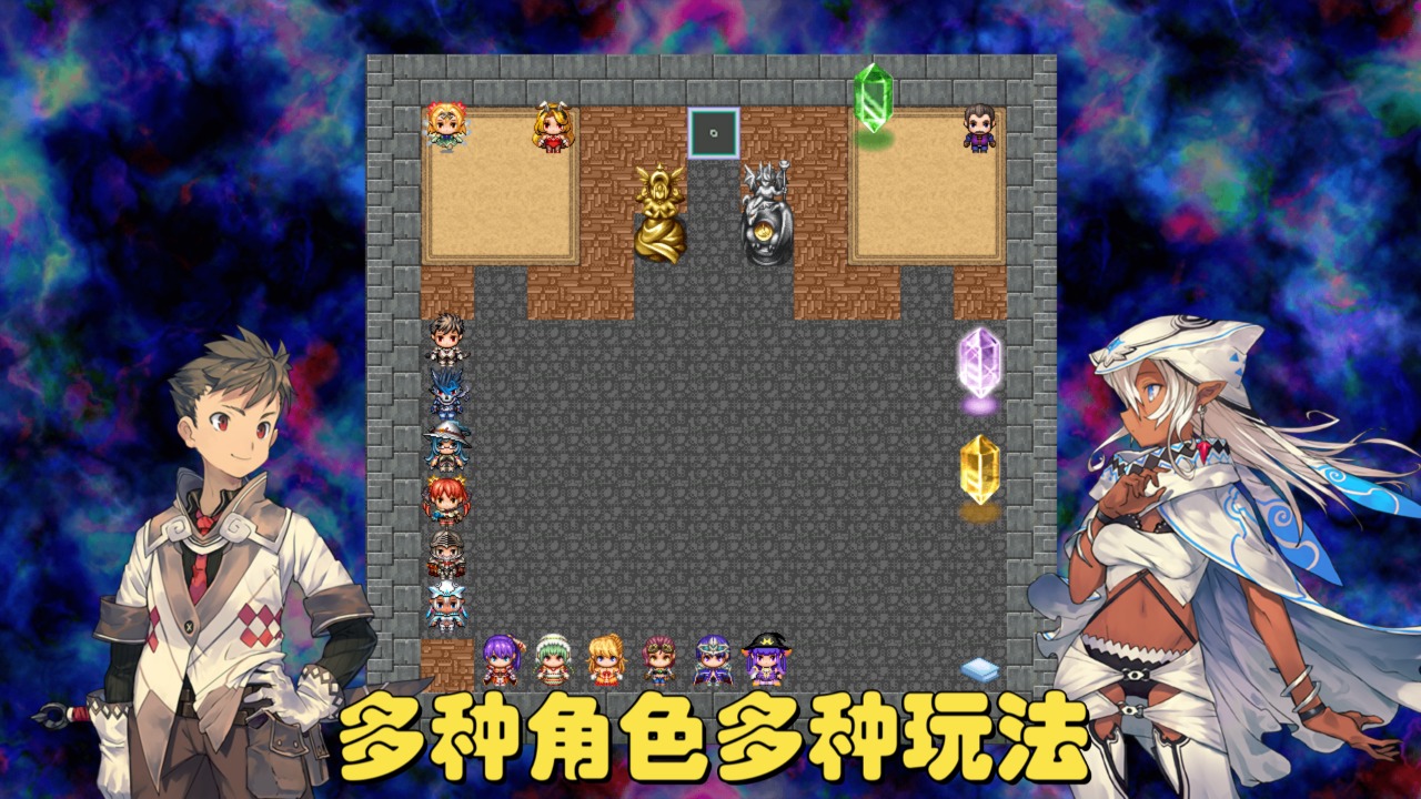 魔塔地牢C图1