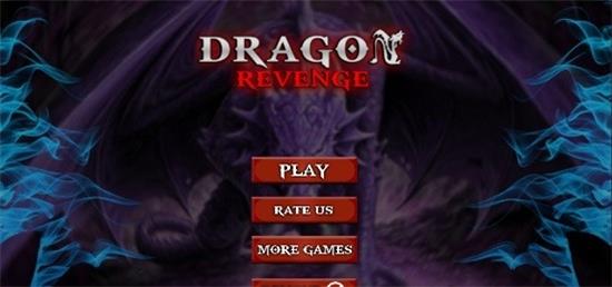 野龙复仇模拟器Dragons Revenge Simulator图0