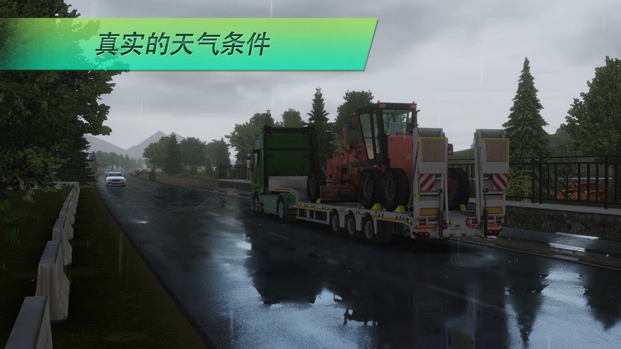 欧洲卡车司机3(Truckers of Europe3)图2