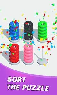 彩色铁环堆叠(Color Hoop Stack)图0