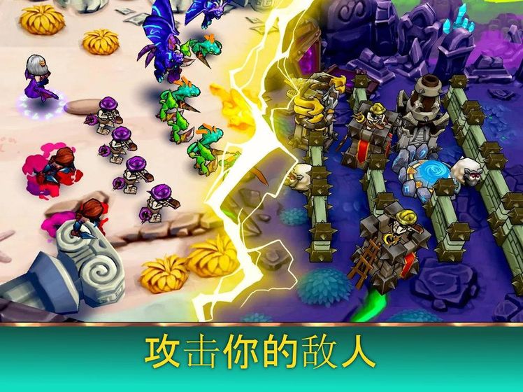 Winions(魔法契约)图4