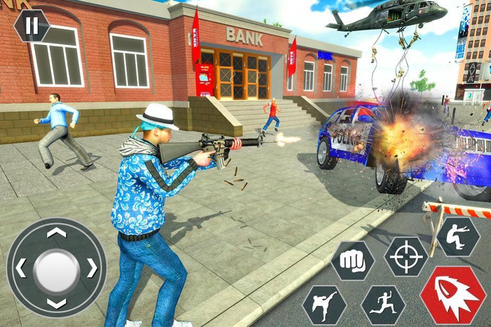 维加斯杀手城市(Mexican Crime Simulator)图1