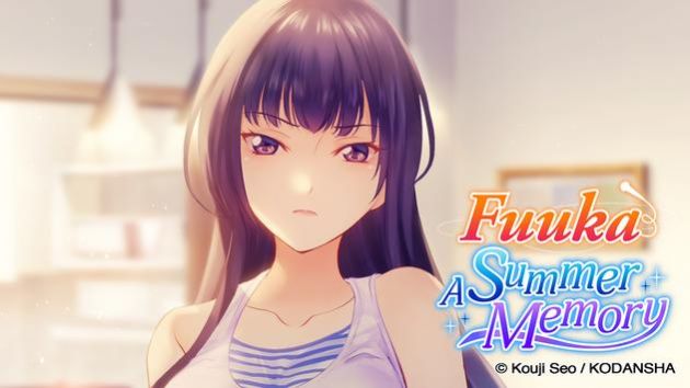 风夏：夏天的回忆(Fuuka~A Summer Memory~)图0