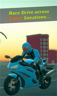 Real Motorbike Simulator Race 3D(真实摩托3D)图1