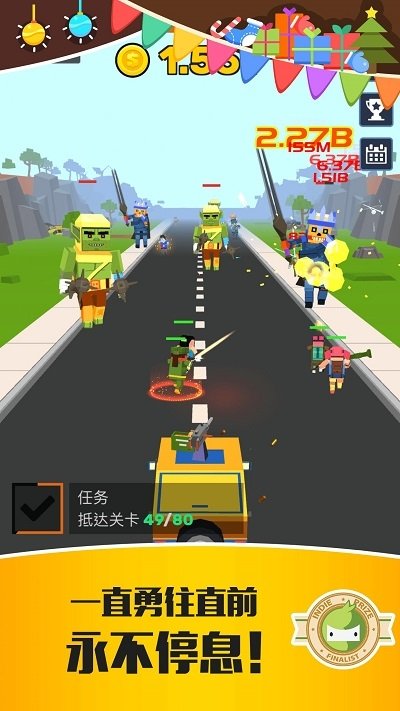 放置僵尸特工队(Idle Convoy)图1