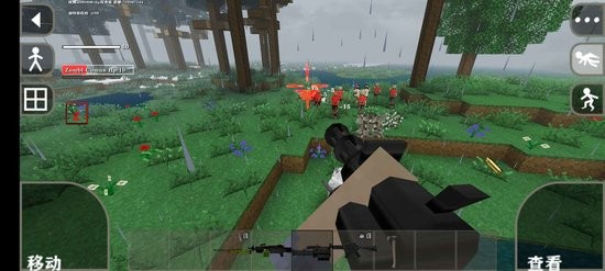 战争生存2(Survivalcraft 2)图2