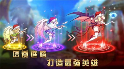 Magic Revenge(魔法复仇者联盟)图0