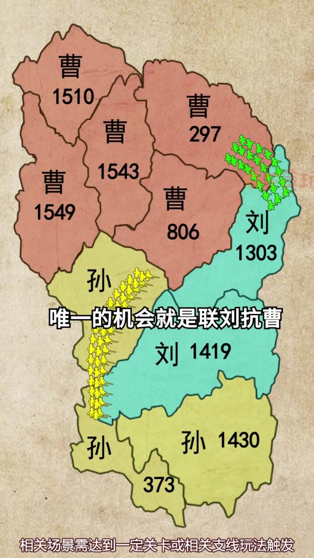 位面争霸战图0