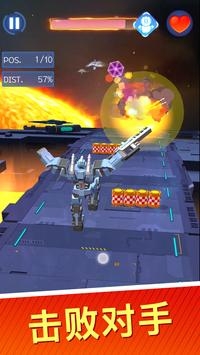 Clash of Autobots:Wild Racing(汽车人之战狂野赛车)图0