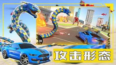 新帝国创建模拟器图0