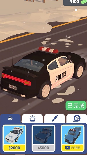 交通警察3d模拟器图3