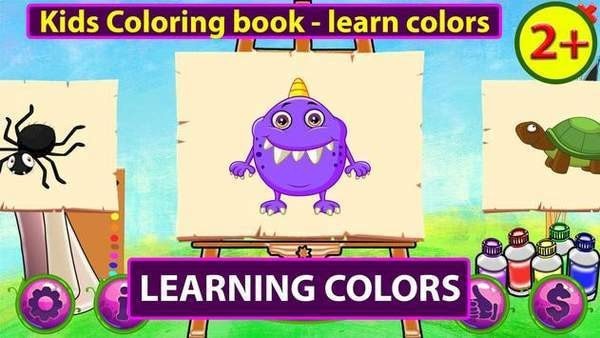 图画书色彩Kids Coloring book - learn colors图0