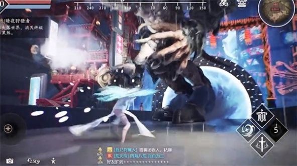 绝世梦华录图2