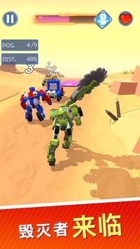 Clash of Autobots:Wild Racing(汽车人之战狂野赛车)图2