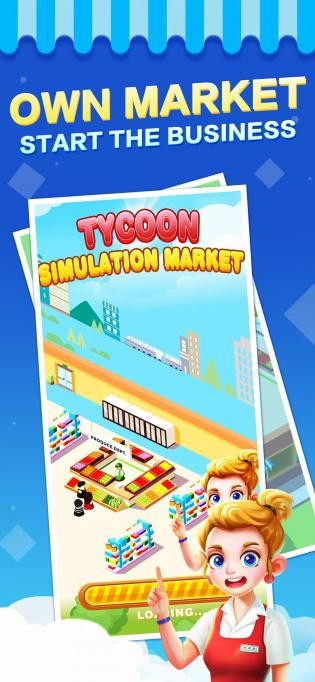 超市大亨模拟器Simulation Market Tycoon图1