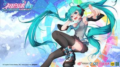 初音速手游官网版开启百变歌姬的音乐世界