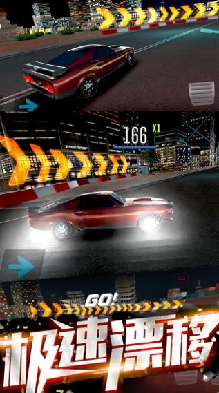 极速涡轮赛车(City Drift Racing Car 3D)图0