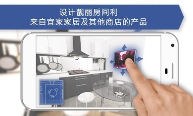 厨房设计师游戏图1