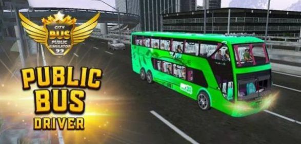 公共巴士城市模拟(Bus Simulator)图1