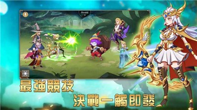 Magic Revenge(魔法复仇者联盟)图2