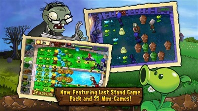 金坷垃大战僵王博士Plants vs. Zombies FREE图2