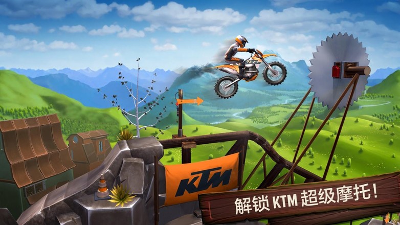 Trials Frontier(特技摩托前线)图0