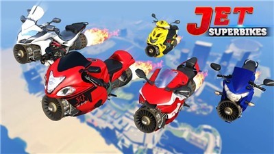 Jet Super Bikes(喷气超级摩托车)图2