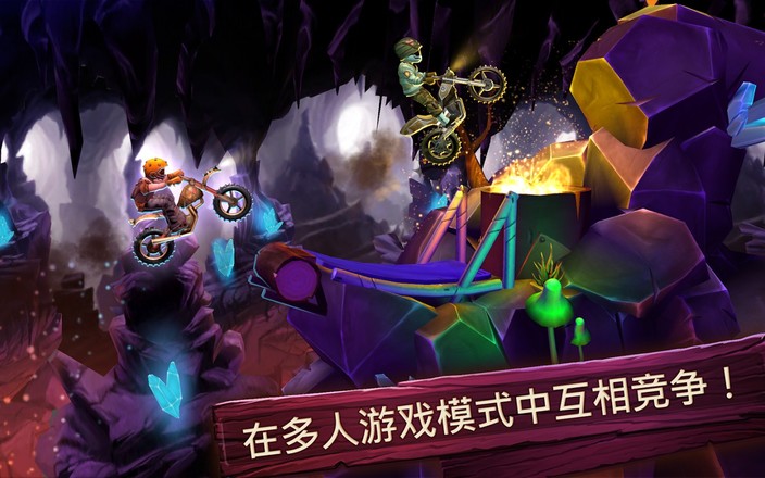 Trials Frontier(特技摩托前线)图2