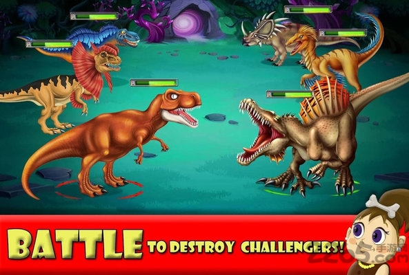 迪诺之战(Dino Battle)图0