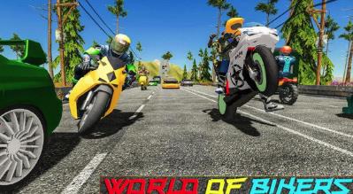 ATV Quad Bike Racing Super Bike Shooting Game图1