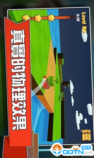 Hit Golf 3D(我的高尔夫手机版)图0