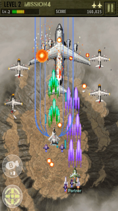 空袭1999（Strikers 1999M）图3