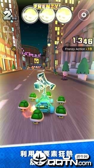 Mario Kart(马里奥赛车巡回赛中文版)图1