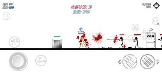 火柴人战争血腥打击正版（Stick Warfare: Blood Strike）图2