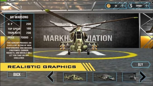 武装直升机战斗(Gunship Combat)图3