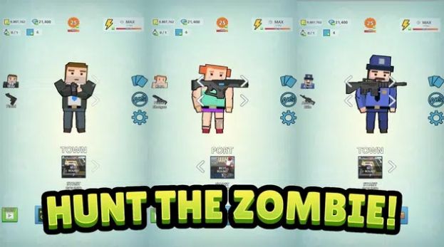 像素猎人僵尸射击(Zombie Shooter The Hunt)图0