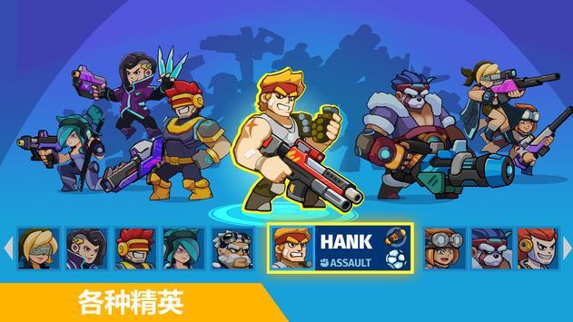 汽车射击英雄(Auto Hero)图0