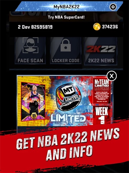 MyNBA2K22图2